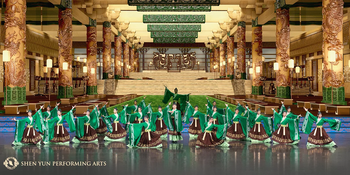 Shen Yun