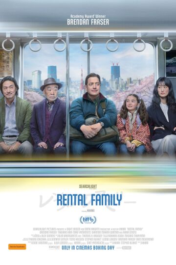 Rental Family