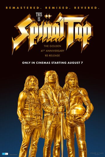 This Is Spinal Tap: 41st Anniversary