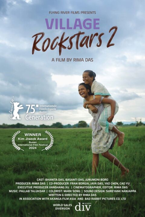 APSA: Village Rockstars 2