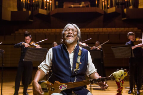  Tenzin Choegyal and Camerata: Yeshi Dolma