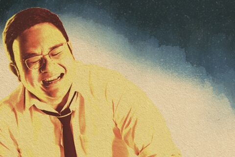 Jason Leong: In Laughing Memory